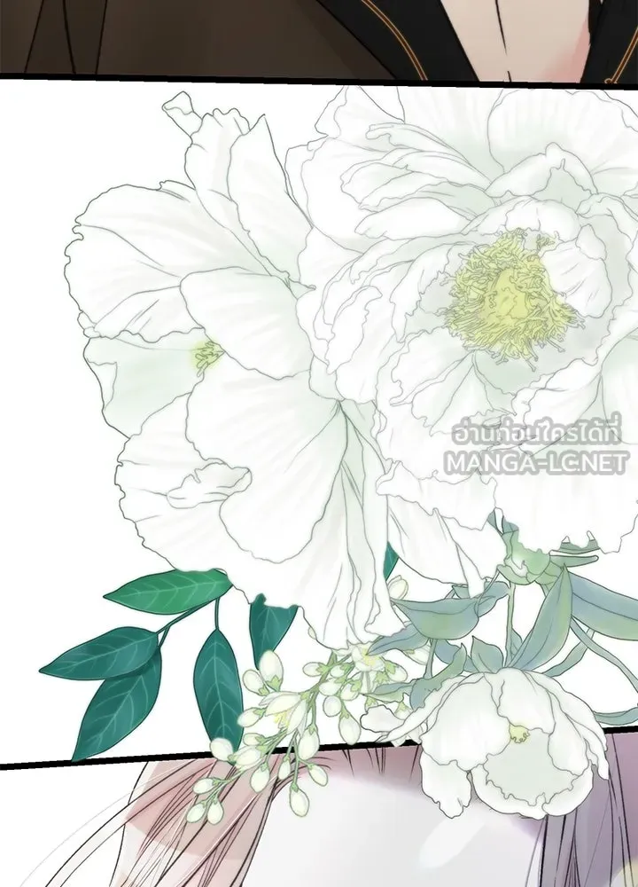 องค์ชายผู้อื้อฉาว ตอนที่ 61 รูปที่ 60