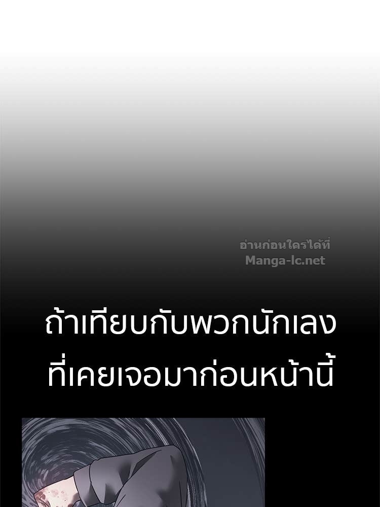Doujin-Lc- อ่าน โดจิน มังฮวา เกาหลี ญี่ปุ่น จีน แปลไทย โคตรแกร่ง ตอนที่ 1 2 3 4 5 6 7 8 9 10 11 12 13 14 ฟรี ไม่มีโฆษณา อ่าน โดจิน Manhwa เกาหลี ญี่ปุ่น จีน เรามีครบ คัดมาให้เน้นๆ โดจิน 18+ รับประกันความฟินโดย Doujin Lc