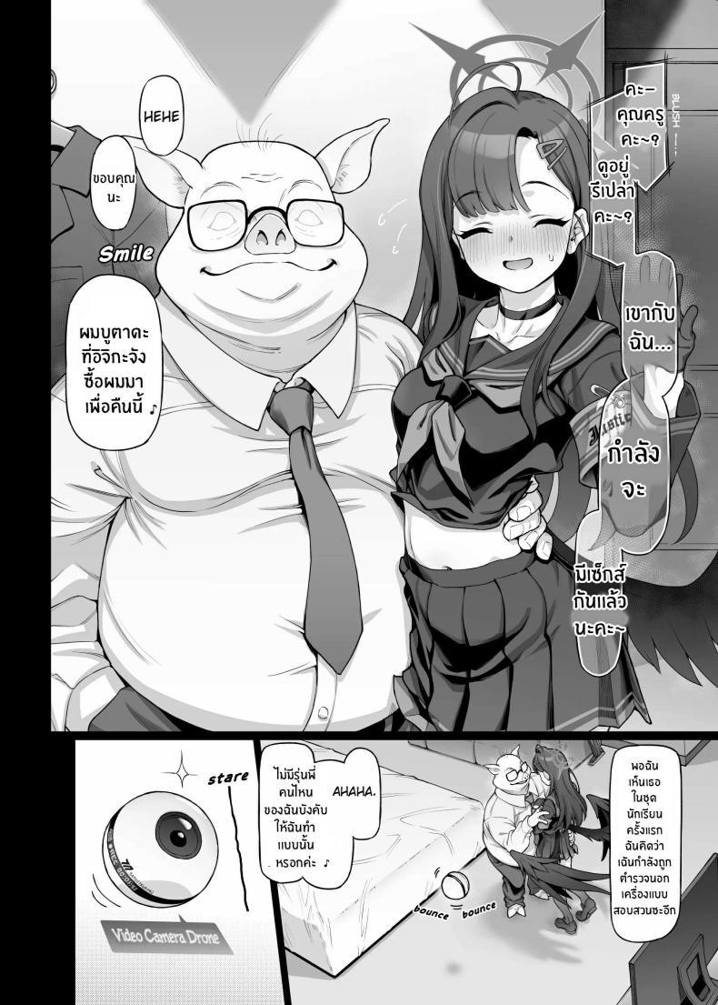 Doujin-Lc- อ่าน โดจิน มังฮวา เกาหลี ญี่ปุ่น จีน แปลไทย ฉันจะเติมเต็มหัวใจให้คุณครูเอง[Gokusaishiki (Aya Shachou)] Nakamasa Ichika wa Sensei no Tame nara ตอนที่ 1 2 3 4 5 6 7 8 9 10 11 12 13 14 ฟรี ไม่มีโฆษณา อ่าน โดจิน Manhwa เกาหลี ญี่ปุ่น จีน เรามีครบ คัดมาให้เน้นๆ โดจิน 18+ รับประกันความฟินโดย  Doujin Lc