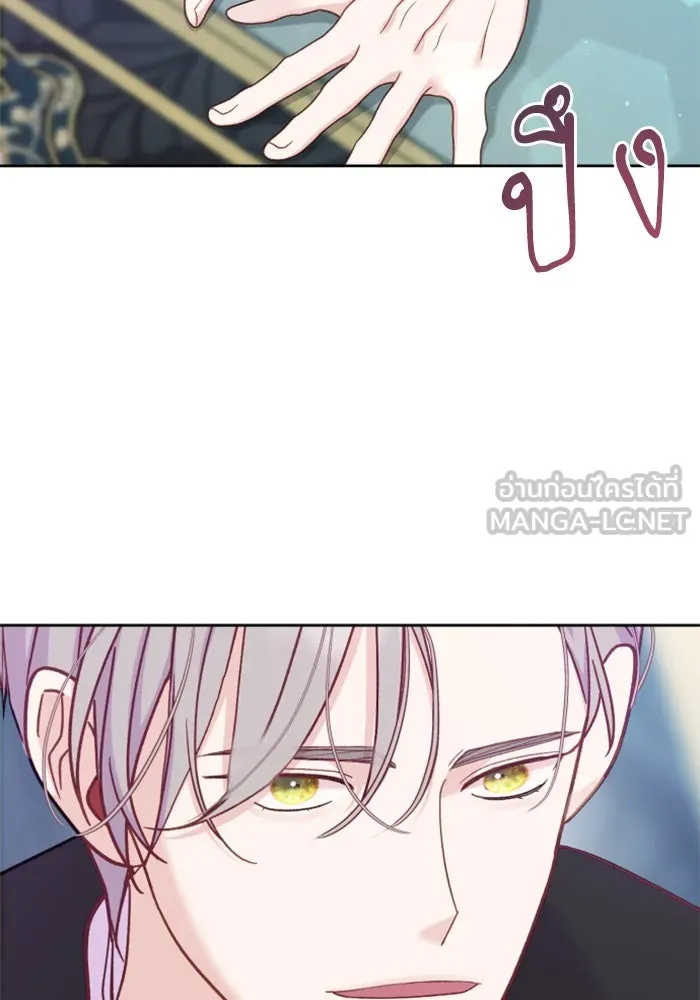 ไม่รักให้ตาย ตอนที่ 8 รูปที่ 57