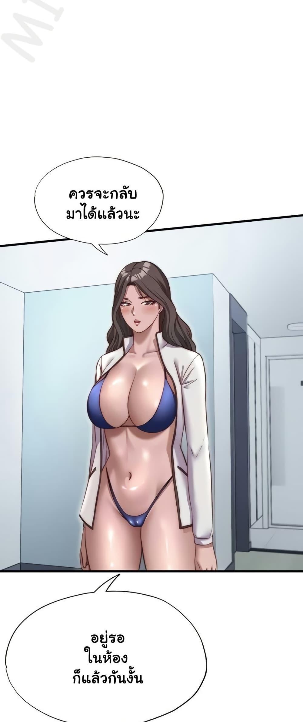 Doujin-Lc- อ่าน โดจิน มังฮวา เกาหลี ญี่ปุ่น จีน แปลไทย A Situation Full ตอนที่ 1 2 3 4 5 6 7 8 9 10 11 12 13 14 ฟรี ไม่มีโฆษณา อ่าน โดจิน Manhwa เกาหลี ญี่ปุ่น จีน เรามีครบ คัดมาให้เน้นๆ โดจิน 18+ รับประกันความฟินโดย  Doujin Lc