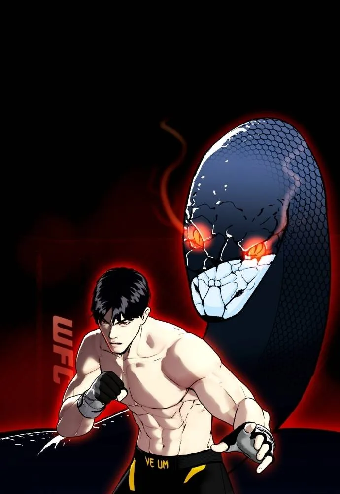 หมาหัวเน่า ตอนที่ 87 รูปที่ 211