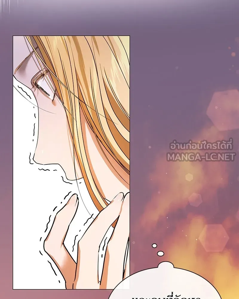 กำราบรักร้ายนายจอมพยศ ตอนที่ 2 รูปที่ 93