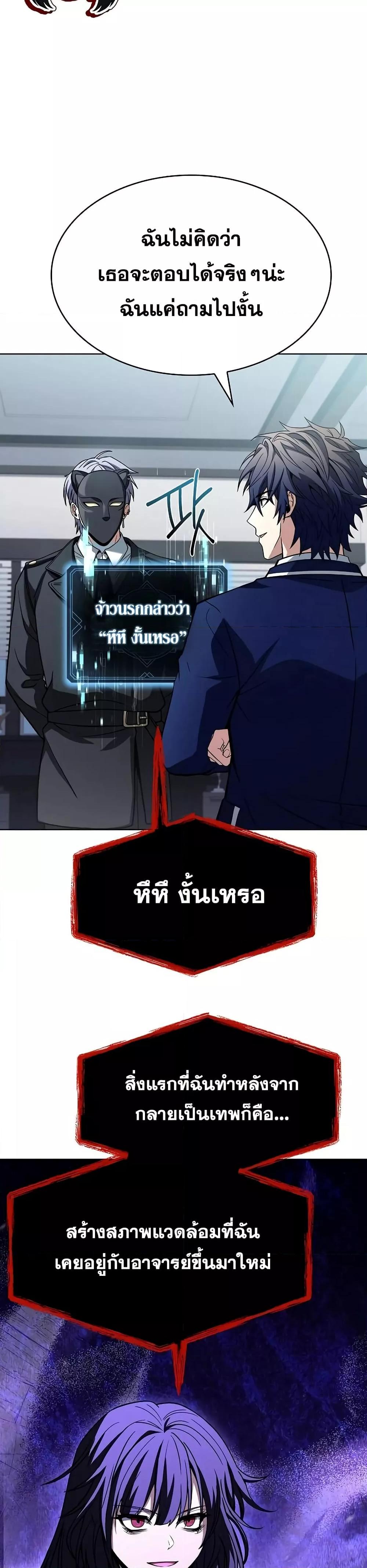 Manga-lc-com อ่านมังงะ อ่านการ์ตูน ออนไลน์ ฟรี TheConstellati ตอนที่ 1 2 3 4 5 6 7 8 9 10 11 12 13 14 ฟรี ไม่มีโฆษณา Manga-lc - อ่าน มังงะ อ่าน การ์ตูน ออนไลน์ อ่านมังงะ ฟรี