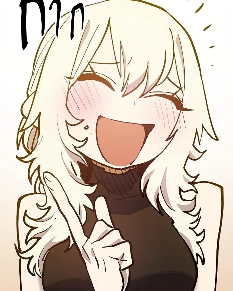 Player ตอนที่ 173 รูปที่ 40