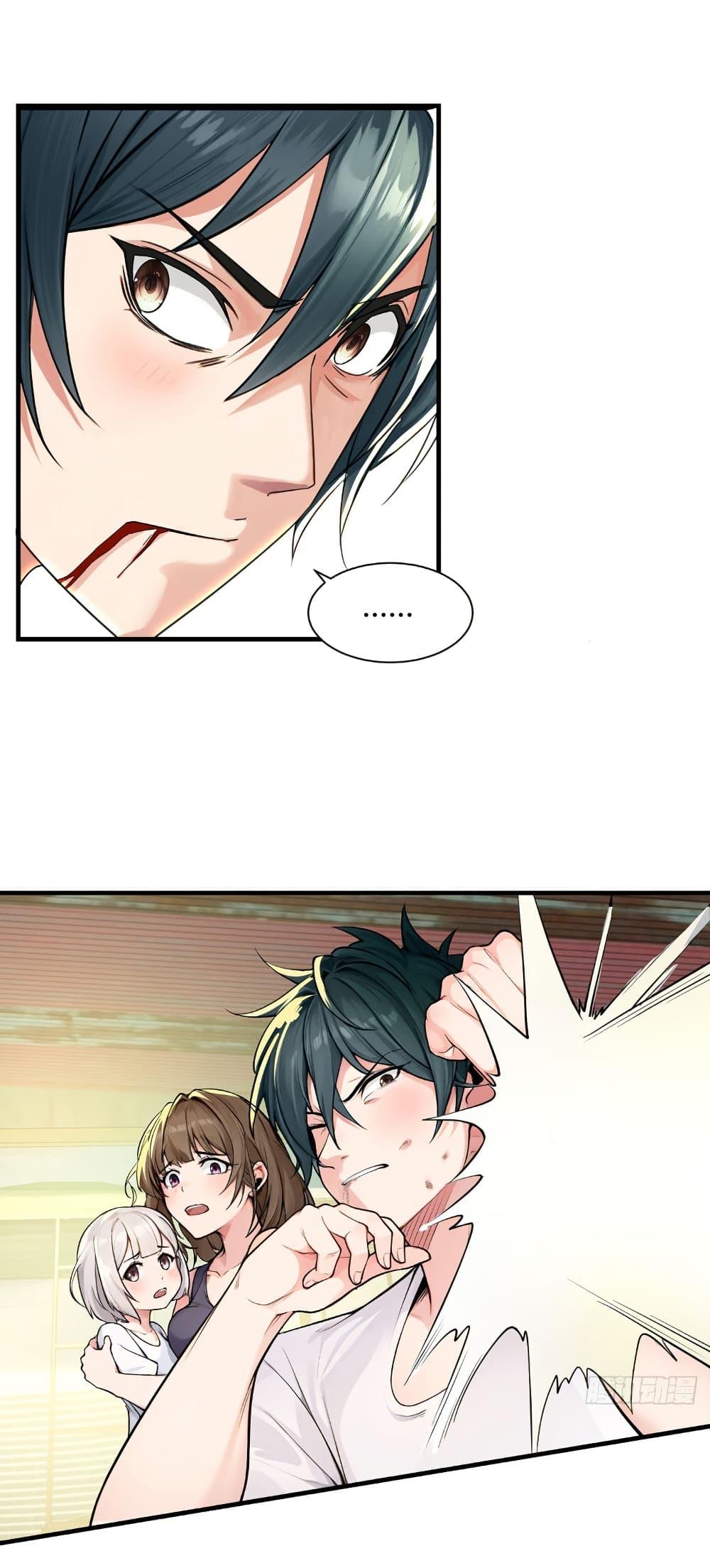 Manga-lc-com อ่านมังงะ อ่านการ์ตูน ออนไลน์ ฟรี Reincarnated as a Scumbag, I Brought My Wife and Daughter to Prove My Immortality ตอนที่ 1 2 3 4 5 6 7 8 9 10 11 12 13 14 ฟรี ไม่มีโฆษณา Manga-lc - อ่าน มังงะ อ่าน การ์ตูน ออนไลน์ อ่านมังงะ ฟรี