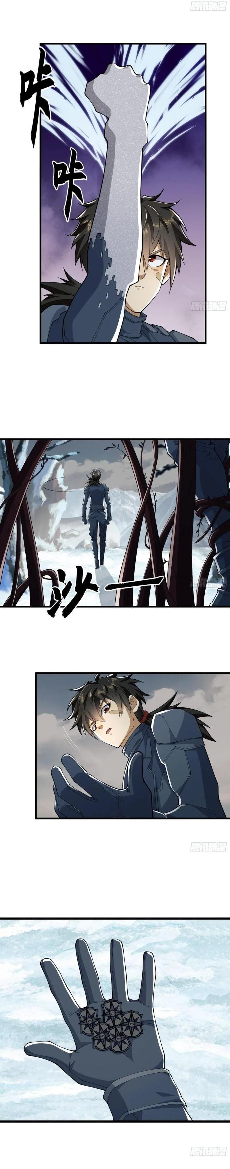 Manga-lc-com อ่านมังงะ อ่านการ์ตูน ออนไลน์ ฟรี The First Order ตอนที่ 1 2 3 4 5 6 7 8 9 10 11 12 13 14 ฟรี ไม่มีโฆษณา Manga-lc - อ่าน มังงะ อ่าน การ์ตูน ออนไลน์ อ่านมังงะ ฟรี