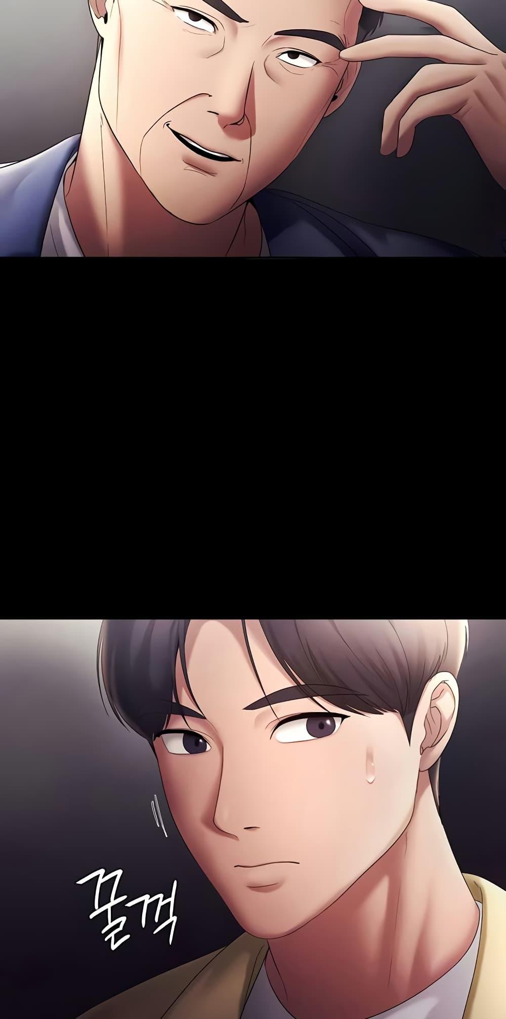 Doujin-Lc- อ่าน โดจิน มังฮวา เกาหลี ญี่ปุ่น จีน แปลไทย The Chairman’s Wife ตอนที่ 1 2 3 4 5 6 7 8 9 10 11 12 13 14 ฟรี ไม่มีโฆษณา อ่าน โดจิน Manhwa เกาหลี ญี่ปุ่น จีน เรามีครบ คัดมาให้เน้นๆ โดจิน 18+ รับประกันความฟินโดย  Doujin Lc