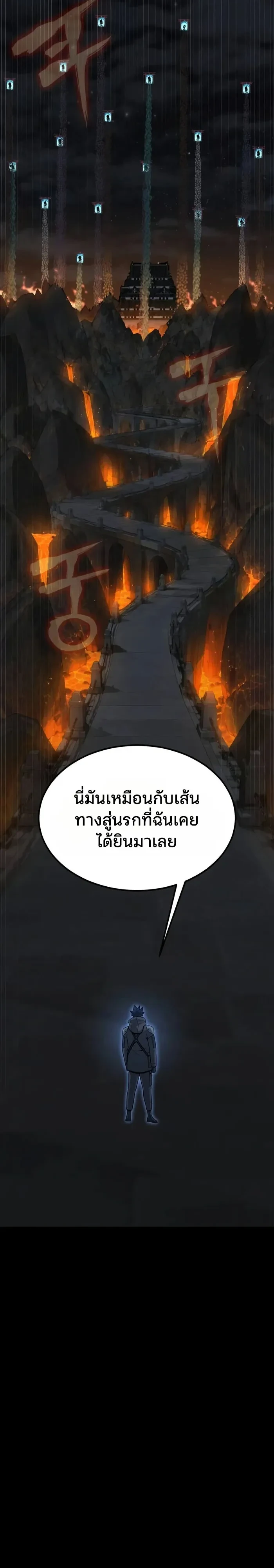 Manga-lc-com อ่านมังงะ อ่านการ์ตูน ออนไลน์ ฟรี Steel-Eating Player ตอนที่ 1 2 3 4 5 6 7 8 9 10 11 12 13 14 ฟรี ไม่มีโฆษณา Manga-lc - อ่าน มังงะ อ่าน การ์ตูน ออนไลน์ อ่านมังงะ ฟรี