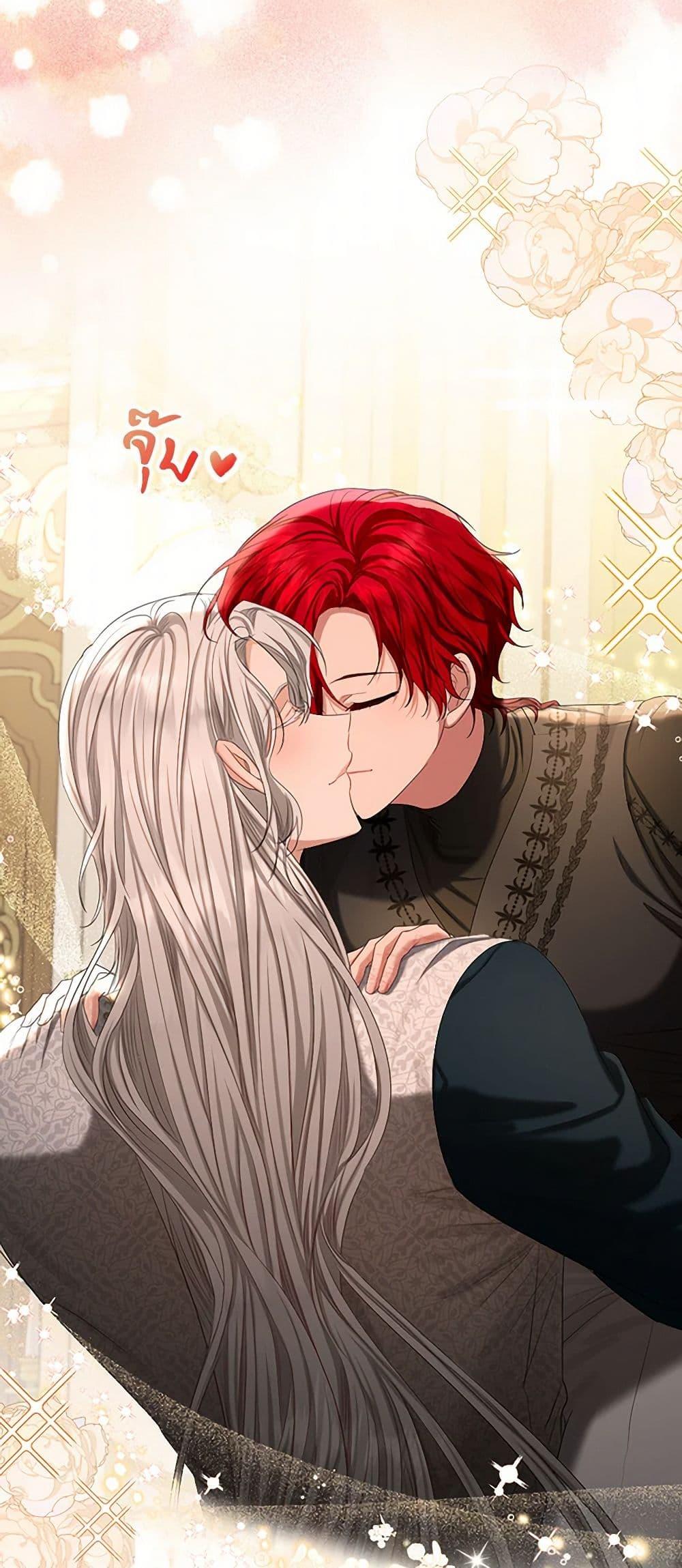 Manga-lc-com อ่านมังงะ อ่านการ์ตูน ออนไลน์ ฟรี The Duchess’s Contract Marriage ตอนที่ 1 2 3 4 5 6 7 8 9 10 11 12 13 14 ฟรี ไม่มีโฆษณา Manga-lc - อ่าน มังงะ อ่าน การ์ตูน ออนไลน์ อ่านมังงะ ฟรี