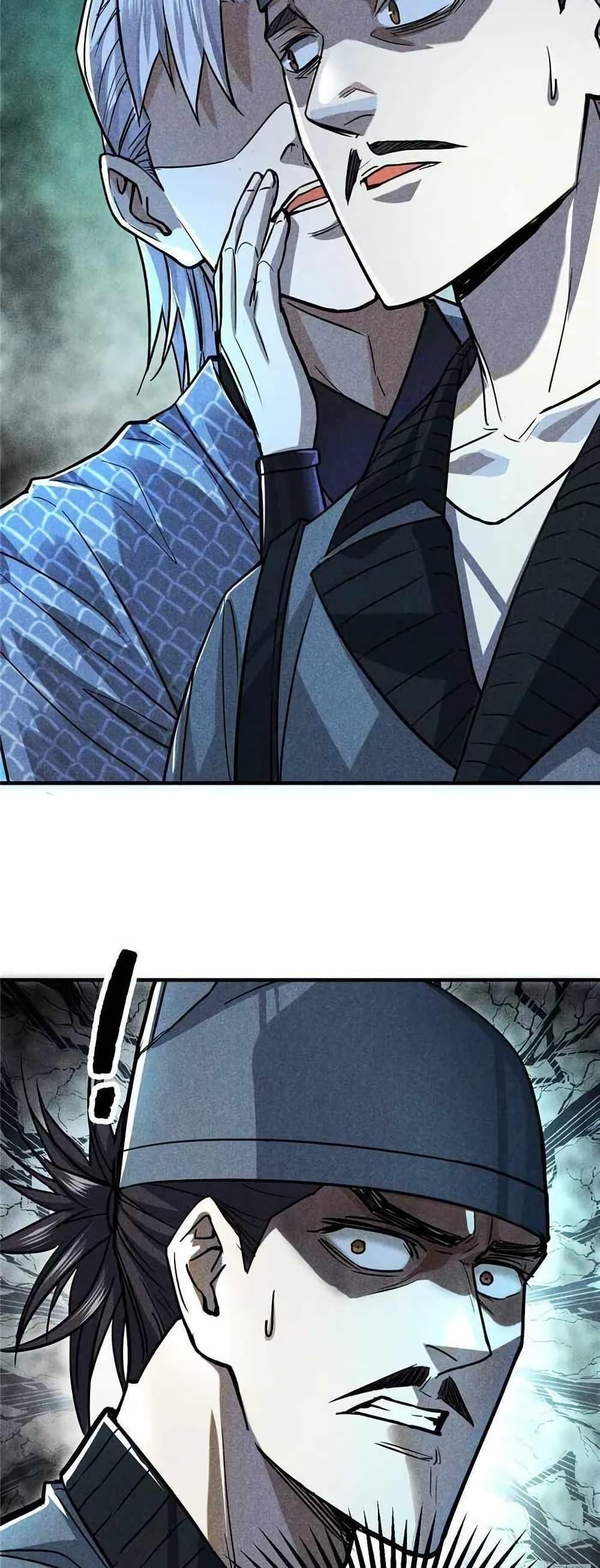 Manga-lc-com อ่านมังงะ อ่านการ์ตูน ออนไลน์ ฟรี Xinmo ตอนที่ 1 2 3 4 5 6 7 8 9 10 11 12 13 14 ฟรี ไม่มีโฆษณา Manga-lc - อ่าน มังงะ อ่าน การ์ตูน ออนไลน์ อ่านมังงะ ฟรี