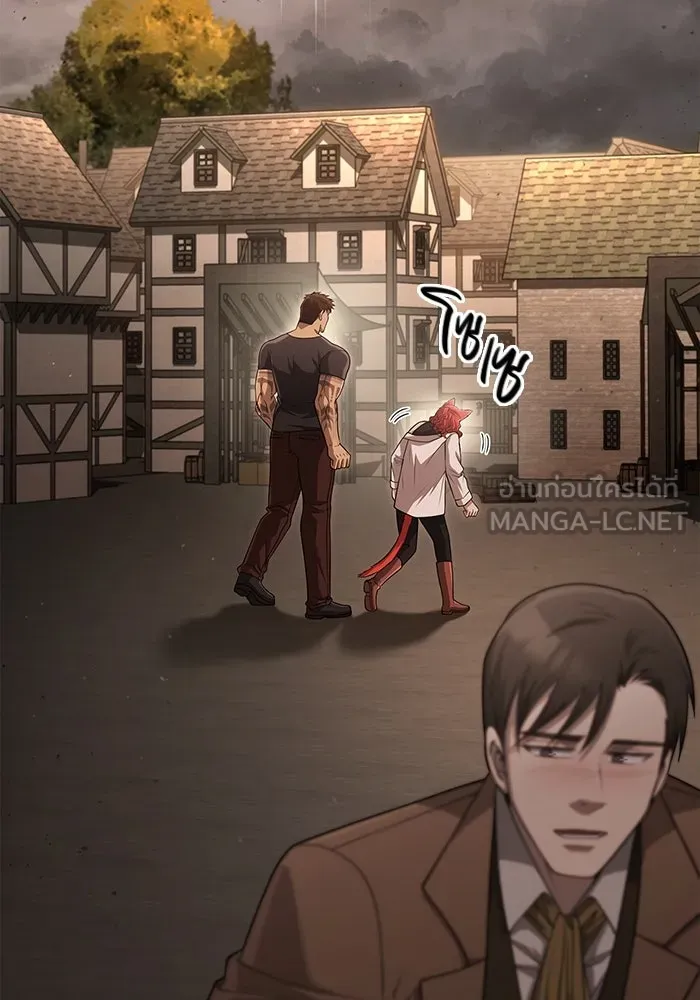 เอาชีวิตรอดในเกมฉบับคนเถื่อน ตอนที่ 99 ชอบข้าเหรอ รูปที่ 162