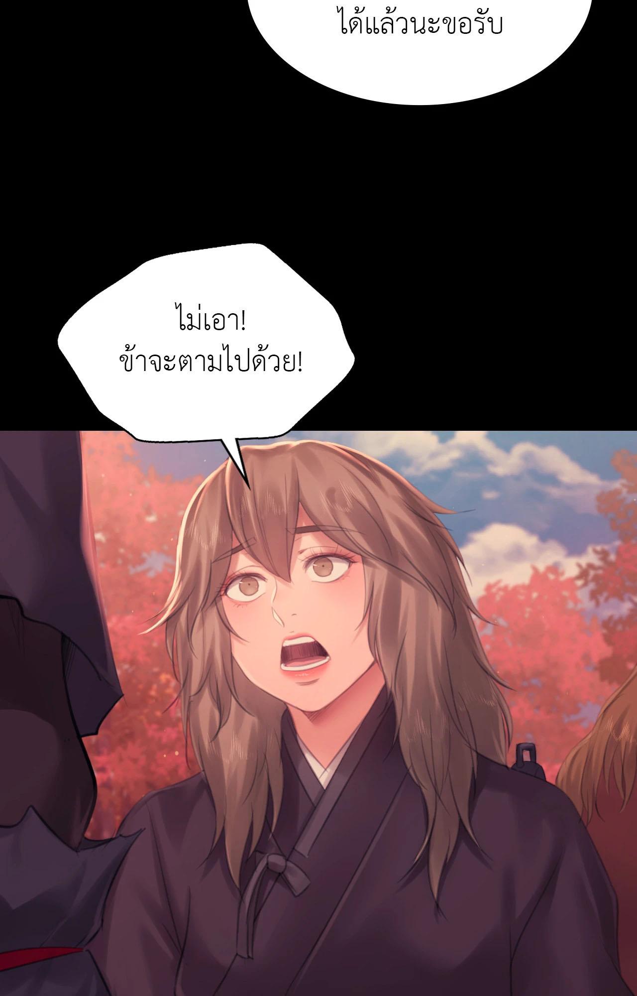 Doujin-Lc- อ่าน โดจิน มังฮวา เกาหลี ญี่ปุ่น จีน แปลไทย MADAM ตอนที่ 1 2 3 4 5 6 7 8 9 10 11 12 13 14 ฟรี ไม่มีโฆษณา อ่าน โดจิน Manhwa เกาหลี ญี่ปุ่น จีน เรามีครบ คัดมาให้เน้นๆ โดจิน 18+ รับประกันความฟินโดย  Doujin Lc