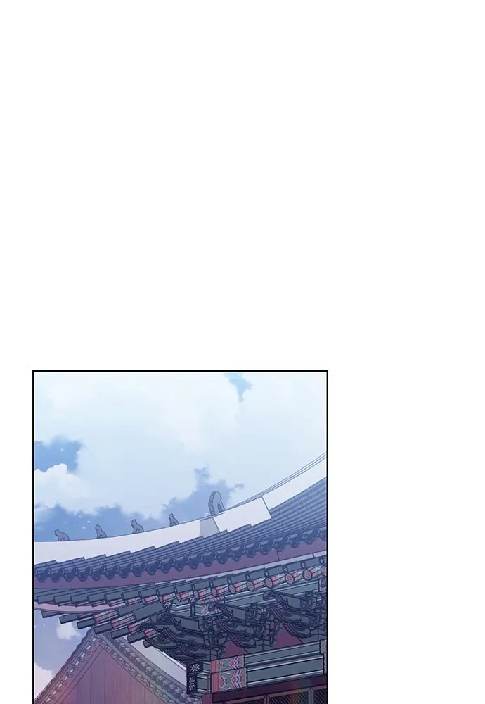 ความลับของสาวร่างทรง ตอนที่ 53 รูปที่ 11