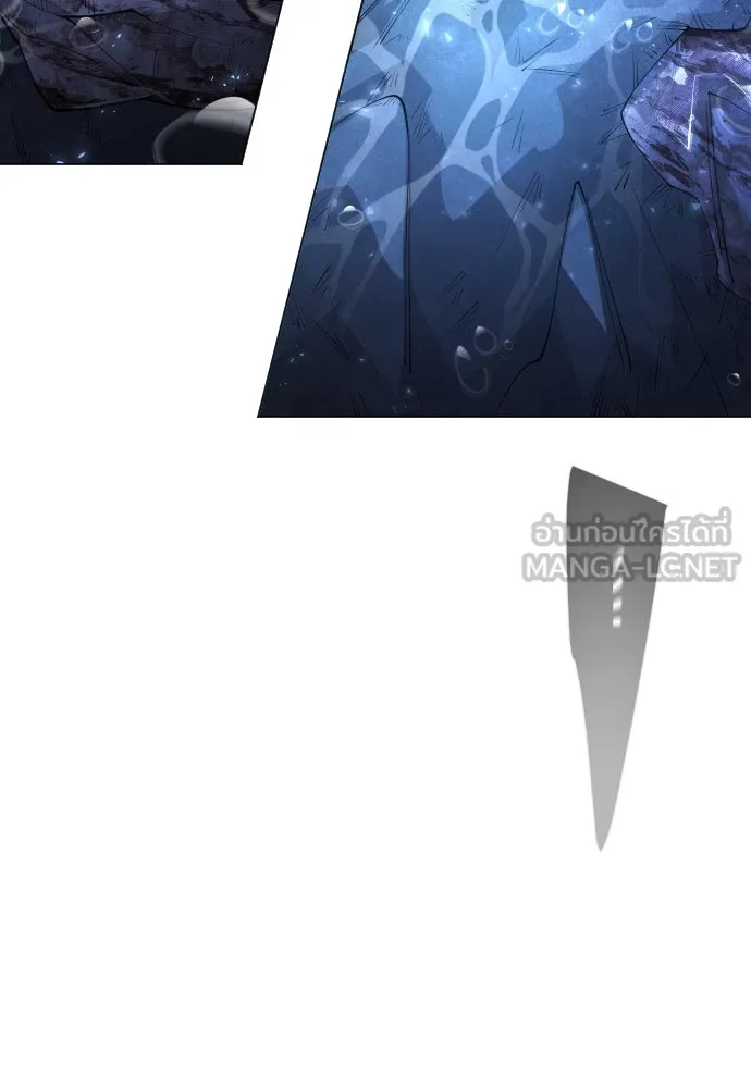 ยุคแห่งยอดมนุษย์ ตอนที่ 65 รูปที่ 219