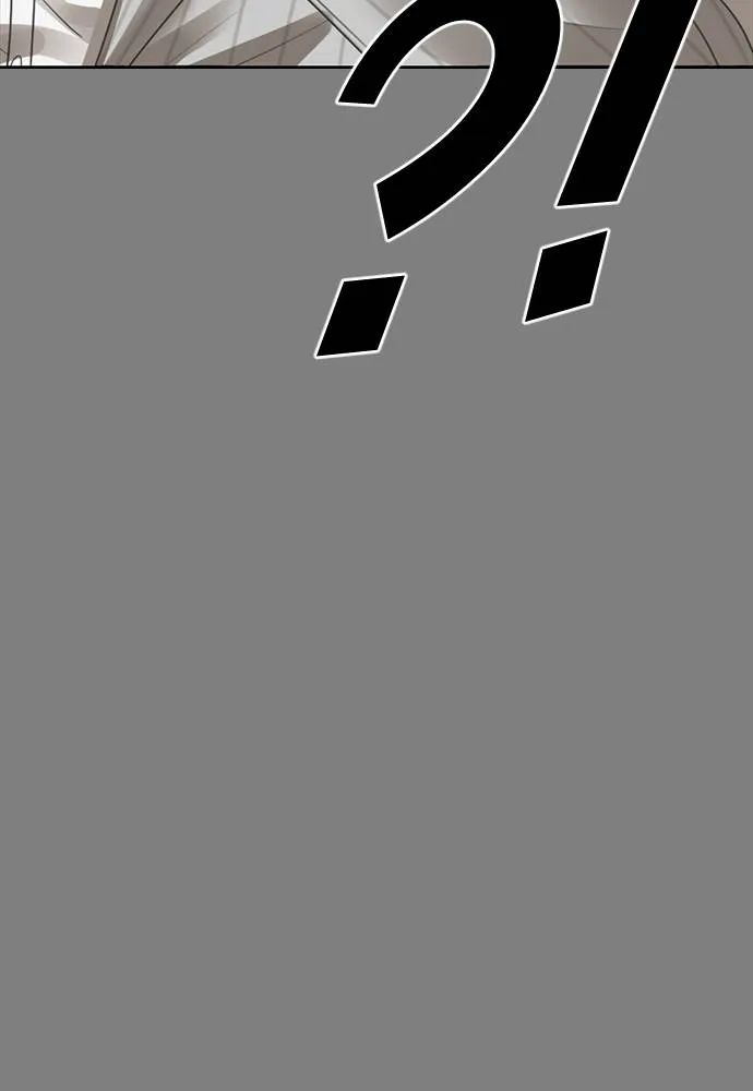 Y2K ตอนที่ 54 รูปที่ 17