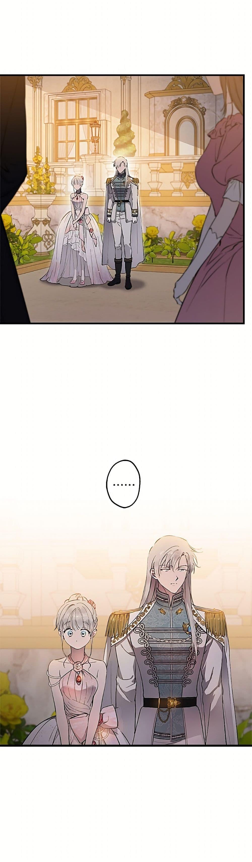 Manga-lc-com อ่านมังงะ อ่านการ์ตูน ออนไลน์ ฟรี The Strongest Characters in the World are Obsessed With Me ตอนที่ 1 2 3 4 5 6 7 8 9 10 11 12 13 14 ฟรี ไม่มีโฆษณา Manga-lc - อ่าน มังงะ อ่าน การ์ตูน ออนไลน์ อ่านมังงะ ฟรี