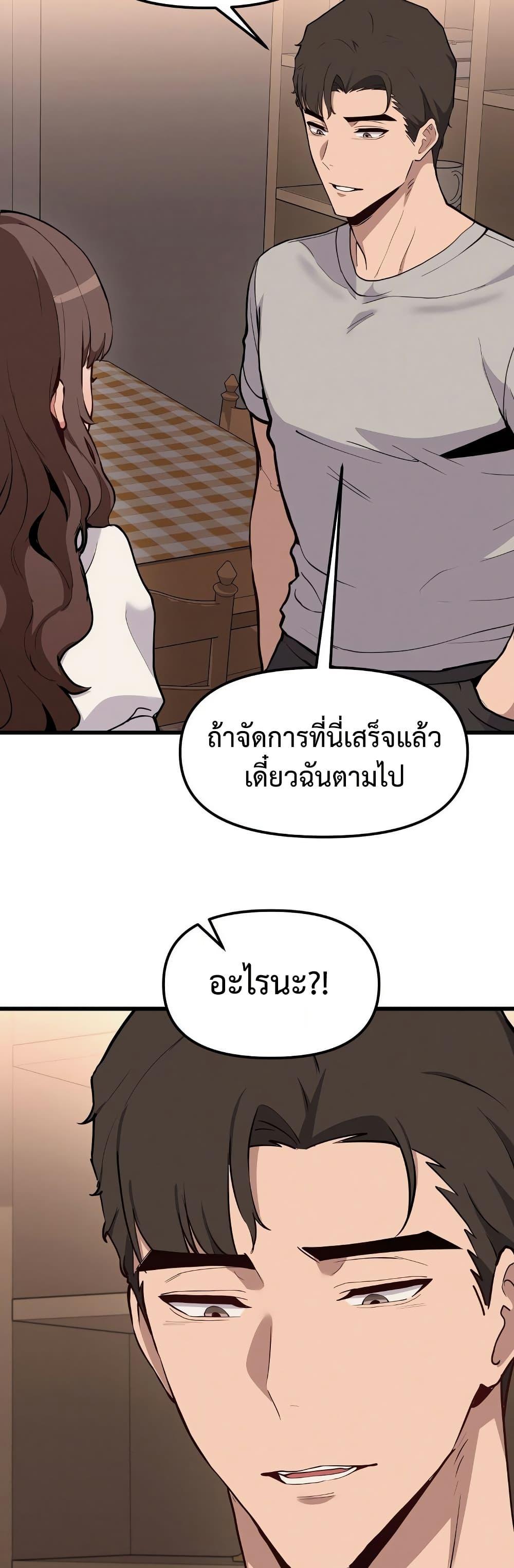 Doujin-Lc- อ่าน โดจิน มังฮวา เกาหลี ญี่ปุ่น จีน แปลไทย Daddy’s Girl ตอนที่ 1 2 3 4 5 6 7 8 9 10 11 12 13 14 ฟรี ไม่มีโฆษณา อ่าน โดจิน Manhwa เกาหลี ญี่ปุ่น จีน เรามีครบ คัดมาให้เน้นๆ โดจิน 18+ รับประกันความฟินโดย  Doujin Lc