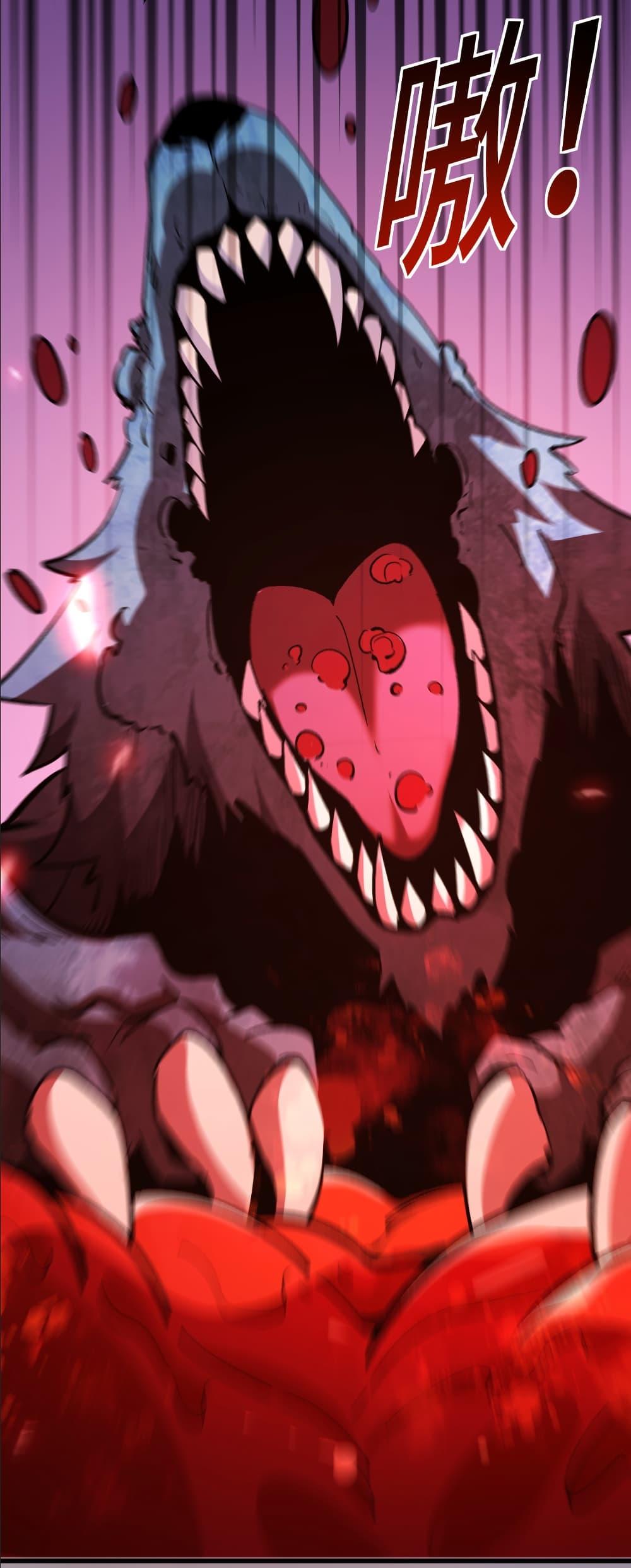 Manga-lc-com อ่านมังงะ อ่านการ์ตูน ออนไลน์ ฟรี Summon the devil, I am the abyss ตอนที่ 1 2 3 4 5 6 7 8 9 10 11 12 13 14 ฟรี ไม่มีโฆษณา Manga-lc - อ่าน มังงะ อ่าน การ์ตูน ออนไลน์ อ่านมังงะ ฟรี