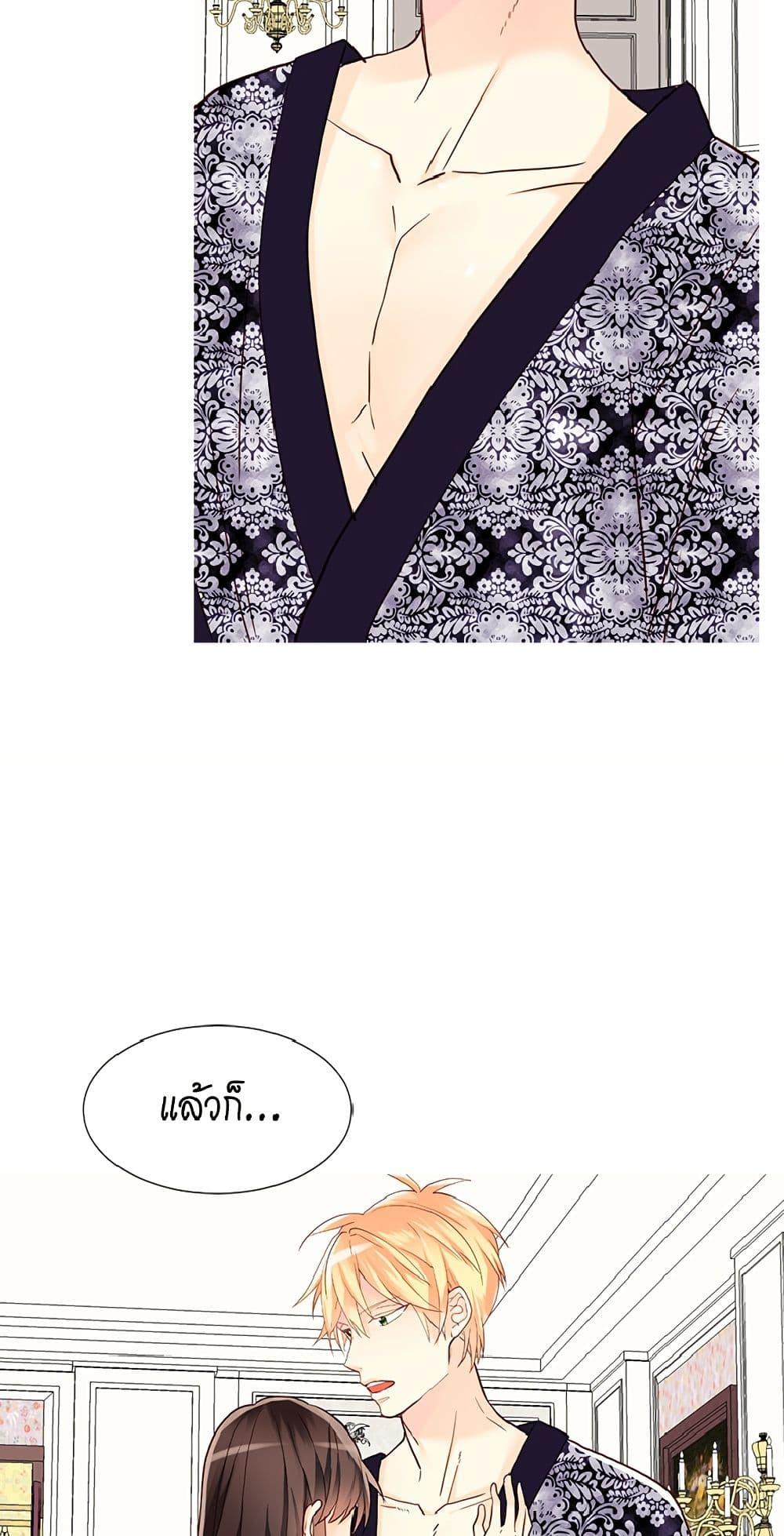 Manga-lc-com อ่านมังงะ อ่านการ์ตูน ออนไลน์ ฟรี Isekai Empress ตอนที่ 1 2 3 4 5 6 7 8 9 10 11 12 13 14 ฟรี ไม่มีโฆษณา Manga-lc - อ่าน มังงะ อ่าน การ์ตูน ออนไลน์ อ่านมังงะ ฟรี