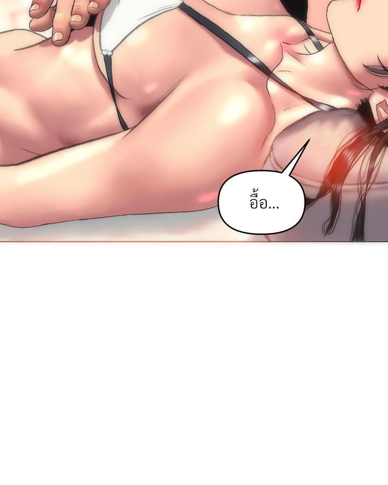 Doujin-Lc- อ่าน โดจิน มังฮวา เกาหลี ญี่ปุ่น จีน แปลไทย เมืองกระหายรัก ตอนที่ 1 2 3 4 5 6 7 8 9 10 11 12 13 14 ฟรี ไม่มีโฆษณา อ่าน โดจิน Manhwa เกาหลี ญี่ปุ่น จีน เรามีครบ คัดมาให้เน้นๆ โดจิน 18+ รับประกันความฟินโดย  Doujin Lc