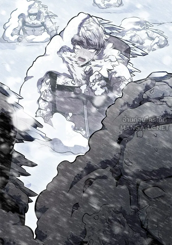 ผู้เล่นหน้าใหม่เลเวลแมกซ์ ตอนที่ 83 ประชุมผู้ถือหุ้นบริษัทรอยัลเพล รูปที่ 69