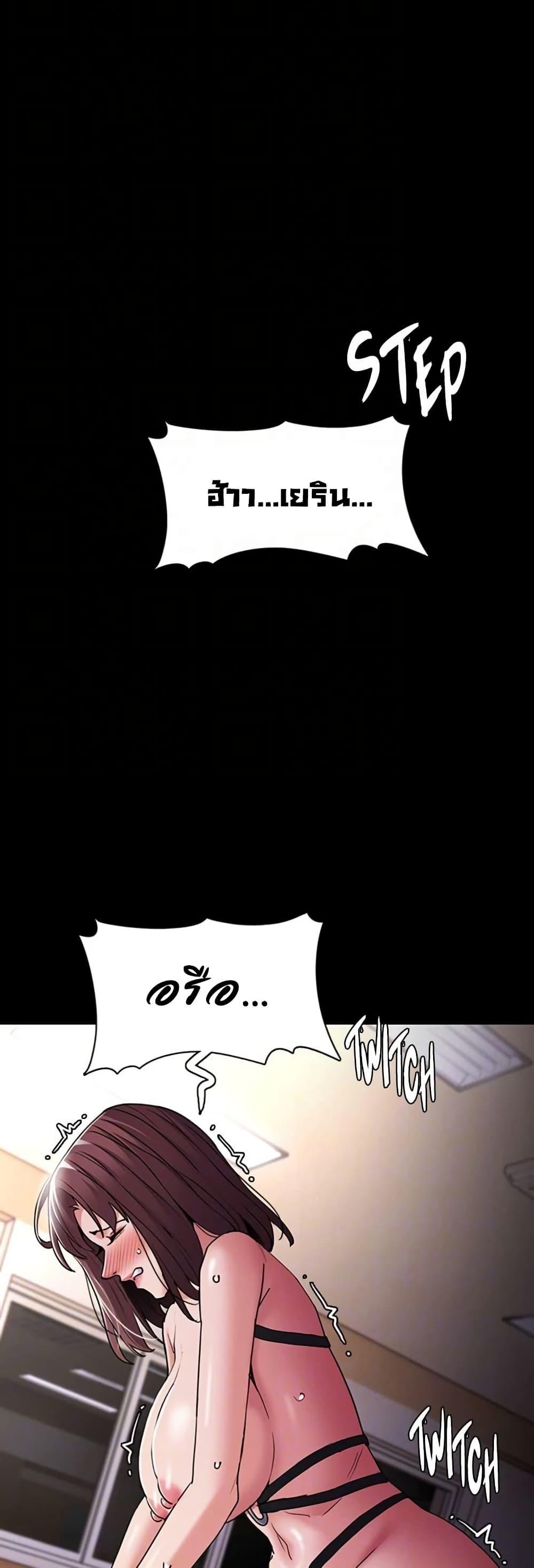 Doujin-Lc- อ่าน โดจิน มังฮวา เกาหลี ญี่ปุ่น จีน แปลไทย Pervert Diary ตอนที่ 1 2 3 4 5 6 7 8 9 10 11 12 13 14 ฟรี ไม่มีโฆษณา อ่าน โดจิน Manhwa เกาหลี ญี่ปุ่น จีน เรามีครบ คัดมาให้เน้นๆ โดจิน 18+ รับประกันความฟินโดย  Doujin Lc