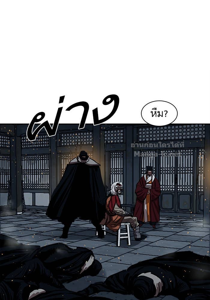 Doujin-Lc- อ่าน โดจิน มังฮวา เกาหลี ญี่ปุ่น จีน แปลไทย องครักษ์แห่งอัครสกุลจาง ตอนที่ 1 2 3 4 5 6 7 8 9 10 11 12 13 14 ฟรี ไม่มีโฆษณา อ่าน โดจิน Manhwa เกาหลี ญี่ปุ่น จีน เรามีครบ คัดมาให้เน้นๆ โดจิน 18+ รับประกันความฟินโดย Doujin Lc