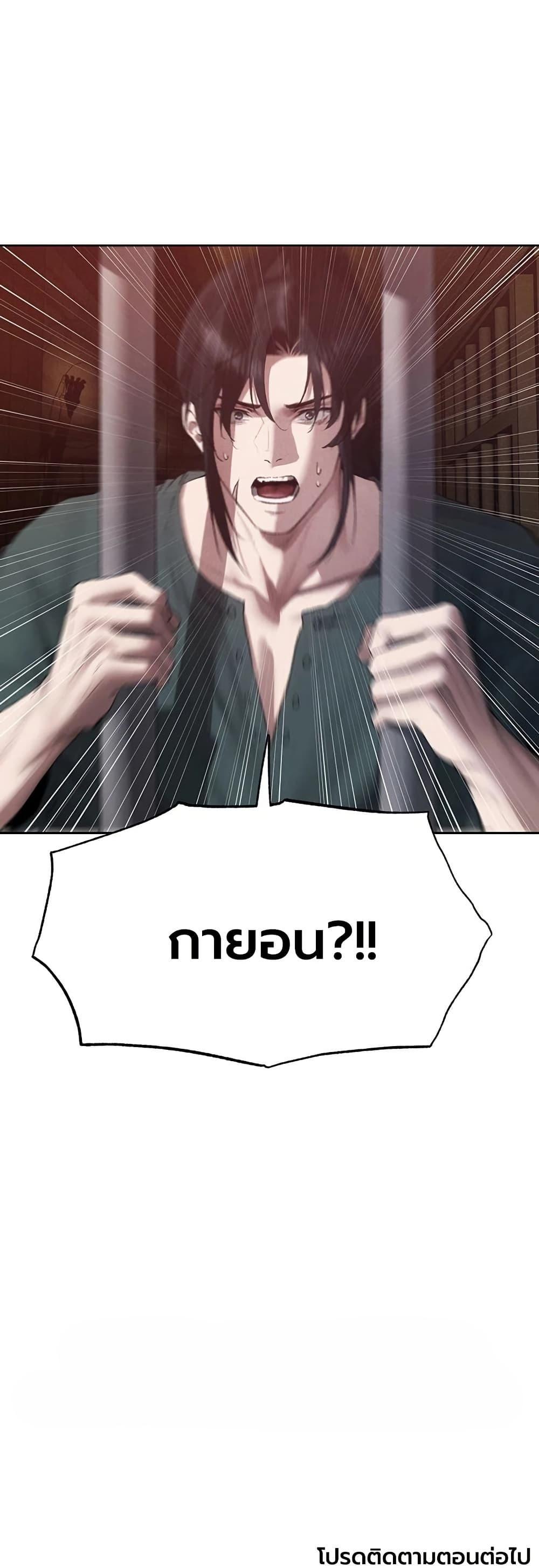 Doujin-Lc- อ่าน โดจิน มังฮวา เกาหลี ญี่ปุ่น จีน แปลไทย MILF Hunting ตอนที่ 1 2 3 4 5 6 7 8 9 10 11 12 13 14 ฟรี ไม่มีโฆษณา อ่าน โดจิน Manhwa เกาหลี ญี่ปุ่น จีน เรามีครบ คัดมาให้เน้นๆ โดจิน 18+ รับประกันความฟินโดย  Doujin Lc