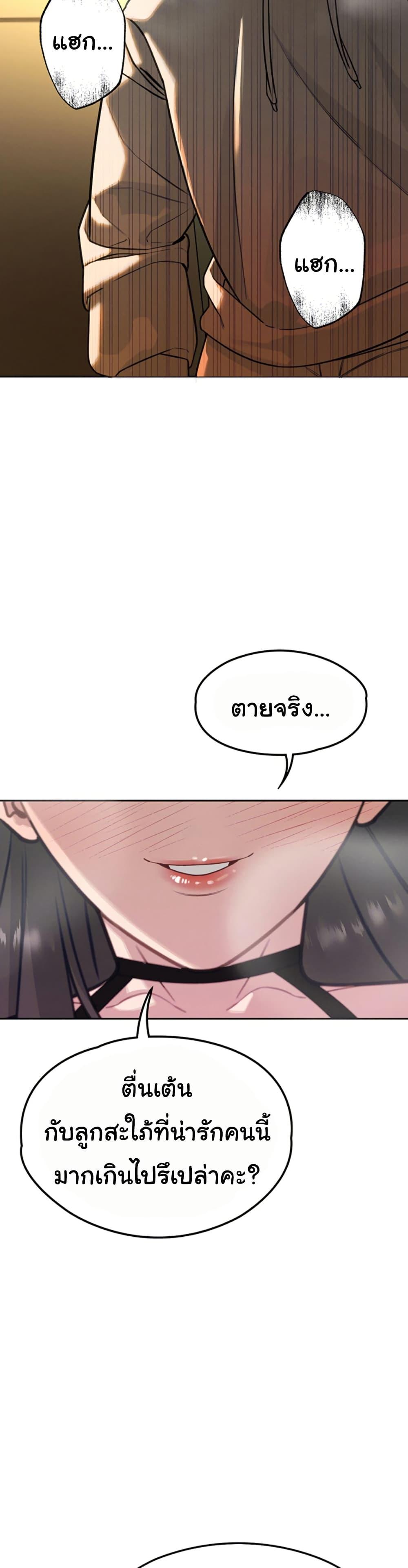 Doujin-Lc- อ่าน โดจิน มังฮวา เกาหลี ญี่ปุ่น จีน แปลไทย Father Is Eating All ตอนที่ 1 2 3 4 5 6 7 8 9 10 11 12 13 14 ฟรี ไม่มีโฆษณา อ่าน โดจิน Manhwa เกาหลี ญี่ปุ่น จีน เรามีครบ คัดมาให้เน้นๆ โดจิน 18+ รับประกันความฟินโดย  Doujin Lc