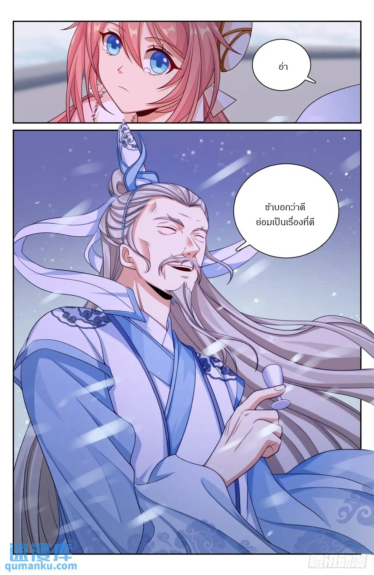 Manga-lc-com อ่านมังงะ อ่านการ์ตูน ออนไลน์ ฟรี Nightwatcher ตอนที่ 1 2 3 4 5 6 7 8 9 10 11 12 13 14 ฟรี ไม่มีโฆษณา Manga-lc - อ่าน มังงะ อ่าน การ์ตูน ออนไลน์ อ่านมังงะ ฟรี