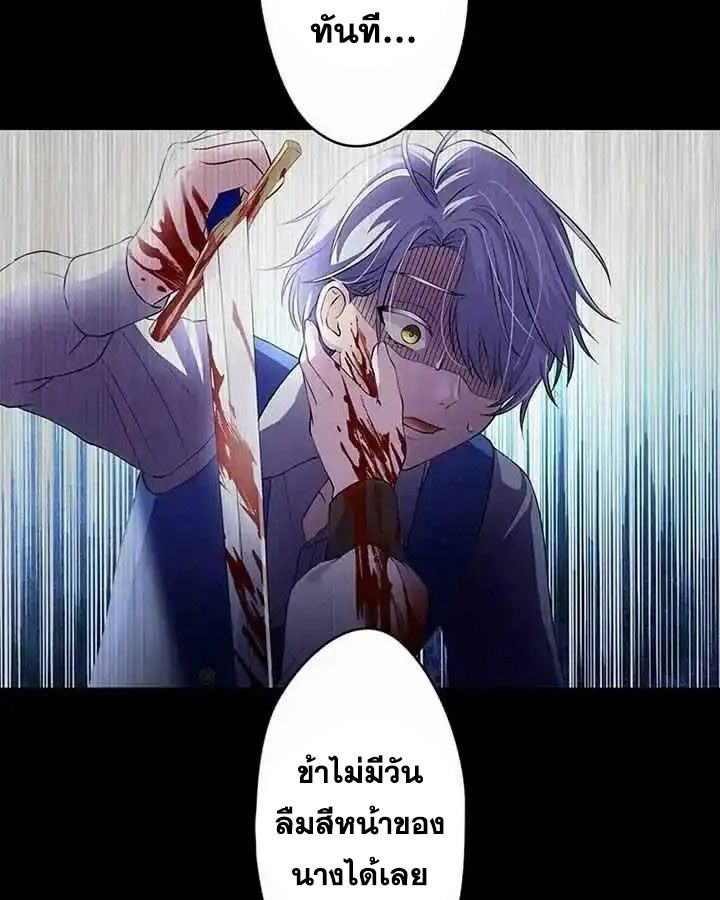 Manga-lc-com อ่านมังงะ อ่านการ์ตูน ออนไลน์ ฟรี The Legendary Assassin Reincarnated as the Beloved Youngest Daughter of a Royal Family ตอนที่ 1 2 3 4 5 6 7 8 9 10 11 12 13 14 ฟรี ไม่มีโฆษณา Manga-lc - อ่าน มังงะ อ่าน การ์ตูน ออนไลน์ อ่านมังงะ ฟรี