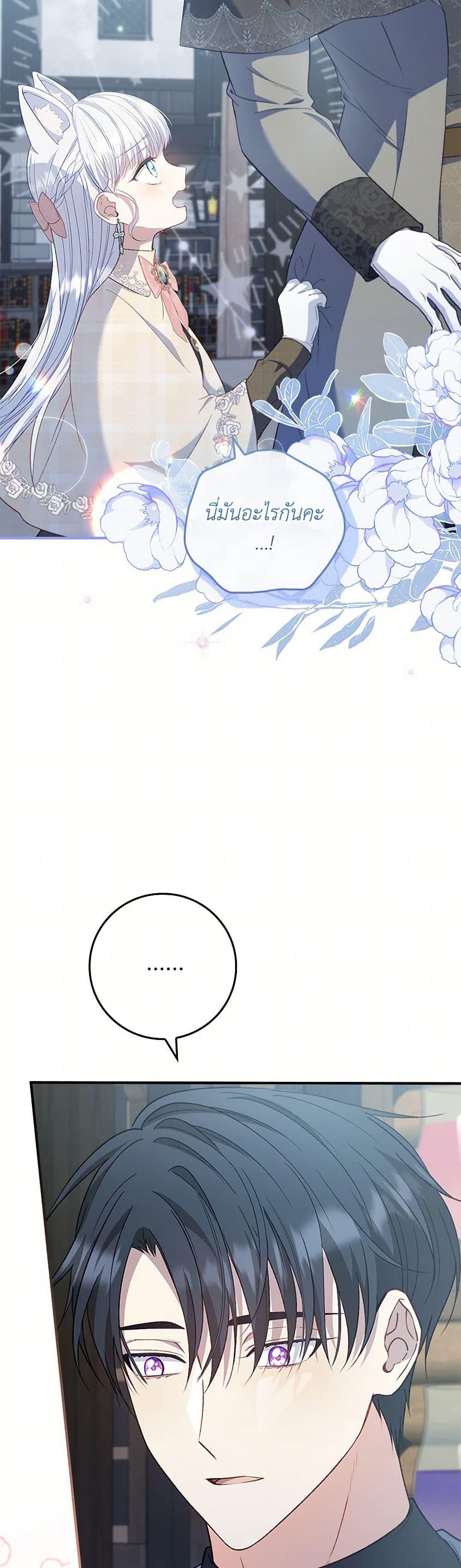 Manga-lc-com อ่านมังงะ อ่านการ์ตูน ออนไลน์ ฟรี Fakes Don’t Want To Be Real ตอนที่ 1 2 3 4 5 6 7 8 9 10 11 12 13 14 ฟรี ไม่มีโฆษณา Manga-lc - อ่าน มังงะ อ่าน การ์ตูน ออนไลน์ อ่านมังงะ ฟรี