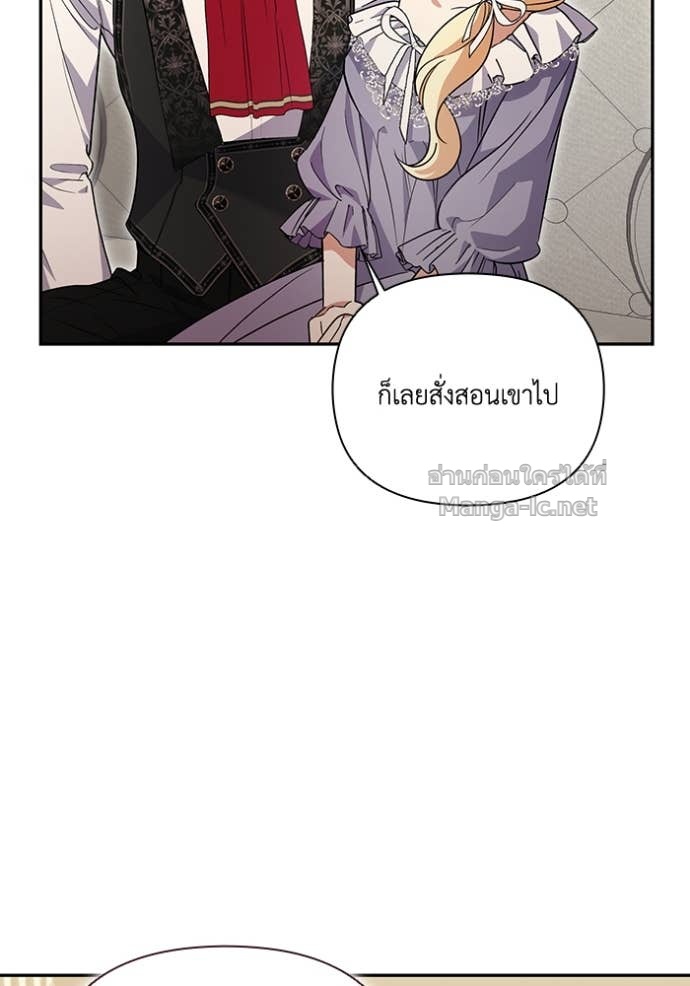 Doujin-Lc- อ่าน โดจิน มังฮวา เกาหลี ญี่ปุ่น จีน แปลไทย คิดว่าการบิดเบือนต้นฉบับ มันทำได้ง่าย ๆ หรือไง ตอนที่ 1 2 3 4 5 6 7 8 9 10 11 12 13 14 ฟรี ไม่มีโฆษณา อ่าน โดจิน Manhwa เกาหลี ญี่ปุ่น จีน เรามีครบ คัดมาให้เน้นๆ โดจิน 18+ รับประกันความฟินโดย Doujin Lc