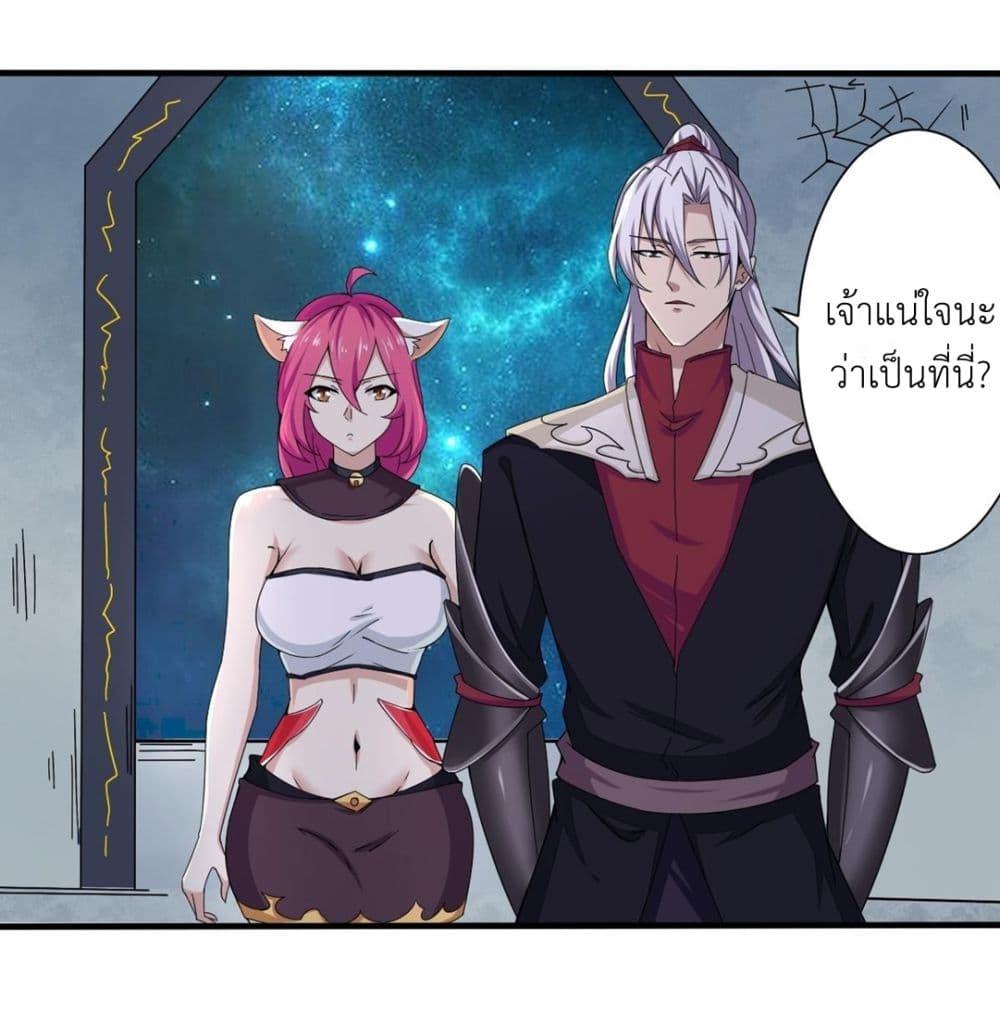 Manga-lc-com อ่านมังงะ อ่านการ์ตูน ออนไลน์ ฟรี Magic Fairy ปรัมปราแห่งเวทมนตร์ ตอนที่ 1 2 3 4 5 6 7 8 9 10 11 12 13 14 ฟรี ไม่มีโฆษณา Manga-lc - อ่าน มังงะ อ่าน การ์ตูน ออนไลน์ อ่านมังงะ ฟรี