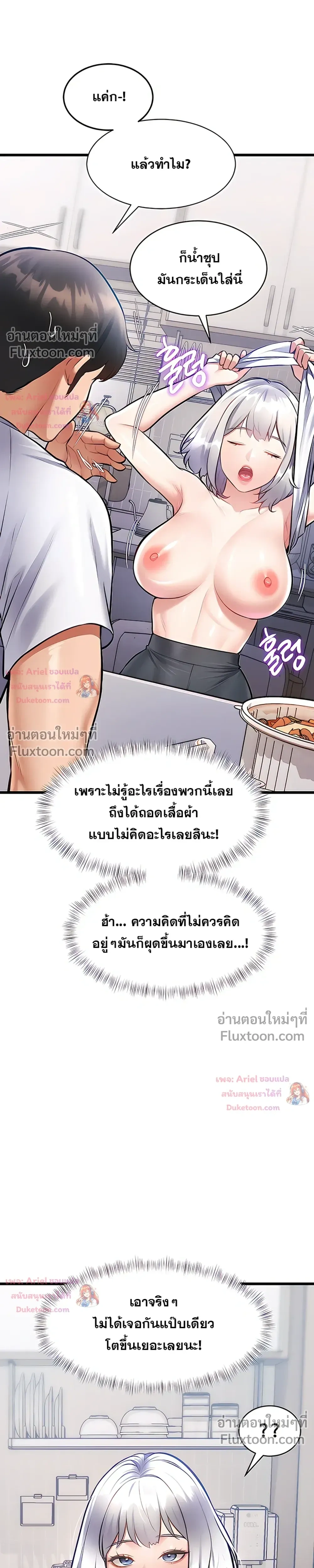 Doujin-Lc- อ่าน โดจิน มังฮวา เกาหลี ญี่ปุ่น จีน แปลไทย Each Building ตอนที่ 1 2 3 4 5 6 7 8 9 10 11 12 13 14 ฟรี ไม่มีโฆษณา อ่าน โดจิน Manhwa เกาหลี ญี่ปุ่น จีน เรามีครบ คัดมาให้เน้นๆ โดจิน 18+ รับประกันความฟินโดย  Doujin Lc