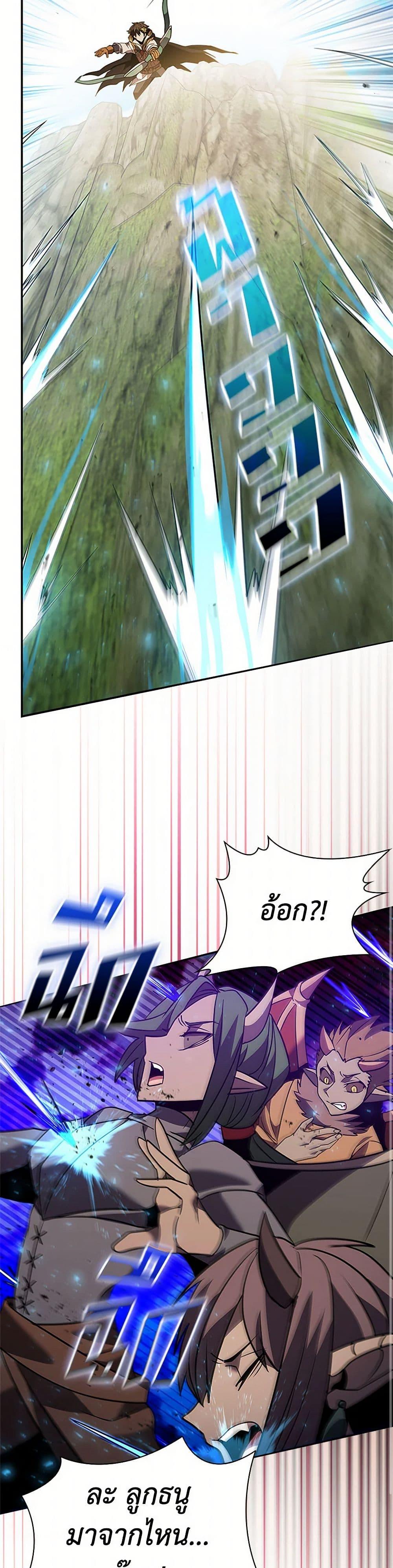 Manga-lc-com อ่านมังงะ อ่านการ์ตูน ออนไลน์ ฟรี Taming Master ตอนที่ 1 2 3 4 5 6 7 8 9 10 11 12 13 14 ฟรี ไม่มีโฆษณา Manga-lc - อ่าน มังงะ อ่าน การ์ตูน ออนไลน์ อ่านมังงะ ฟรี