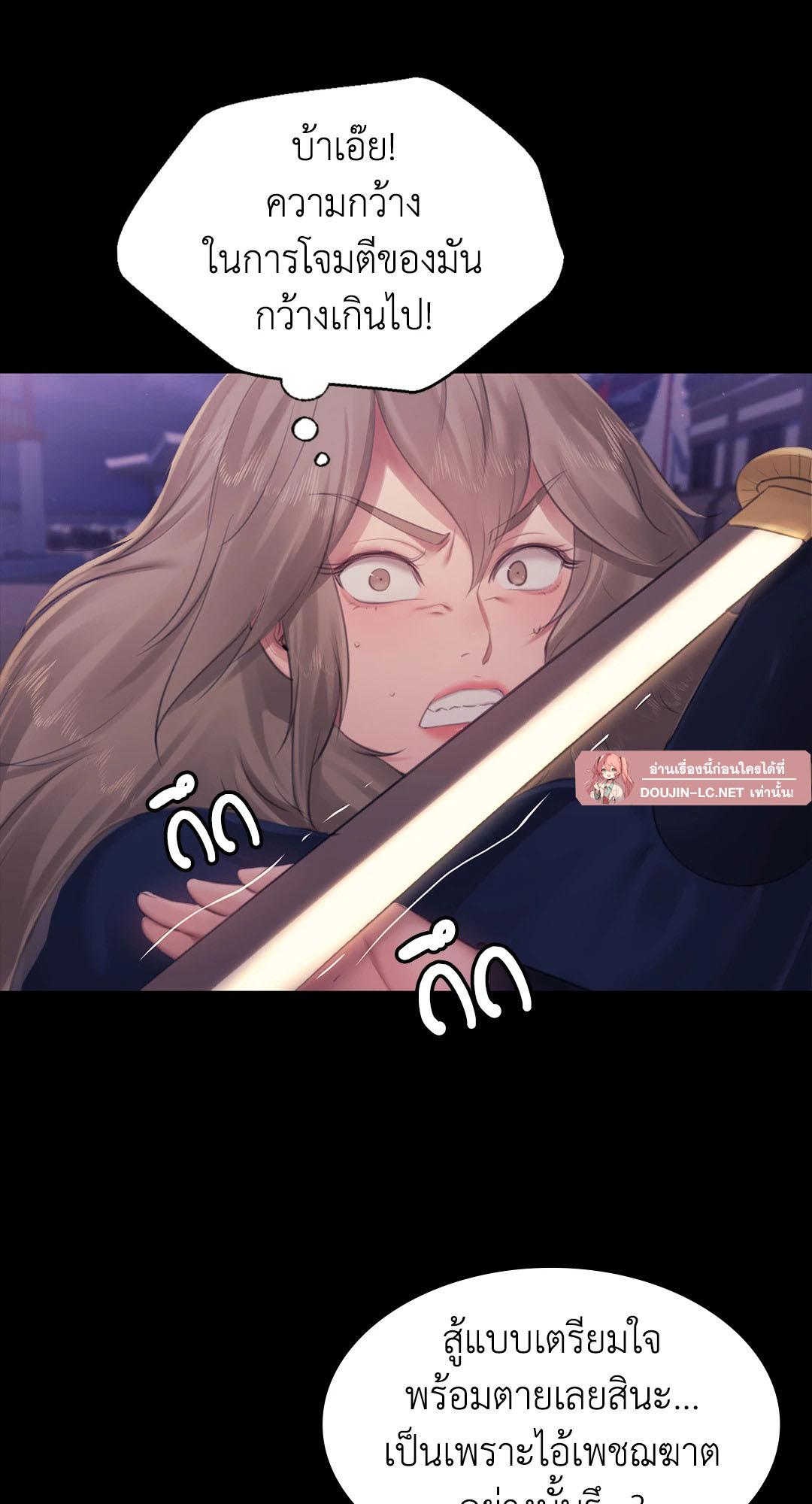 Doujin-Lc- อ่าน โดจิน มังฮวา เกาหลี ญี่ปุ่น จีน แปลไทย Madam ตอนที่ 1 2 3 4 5 6 7 8 9 10 11 12 13 14 ฟรี ไม่มีโฆษณา อ่าน โดจิน Manhwa เกาหลี ญี่ปุ่น จีน เรามีครบ คัดมาให้เน้นๆ โดจิน 18+ รับประกันความฟินโดย  Doujin Lc