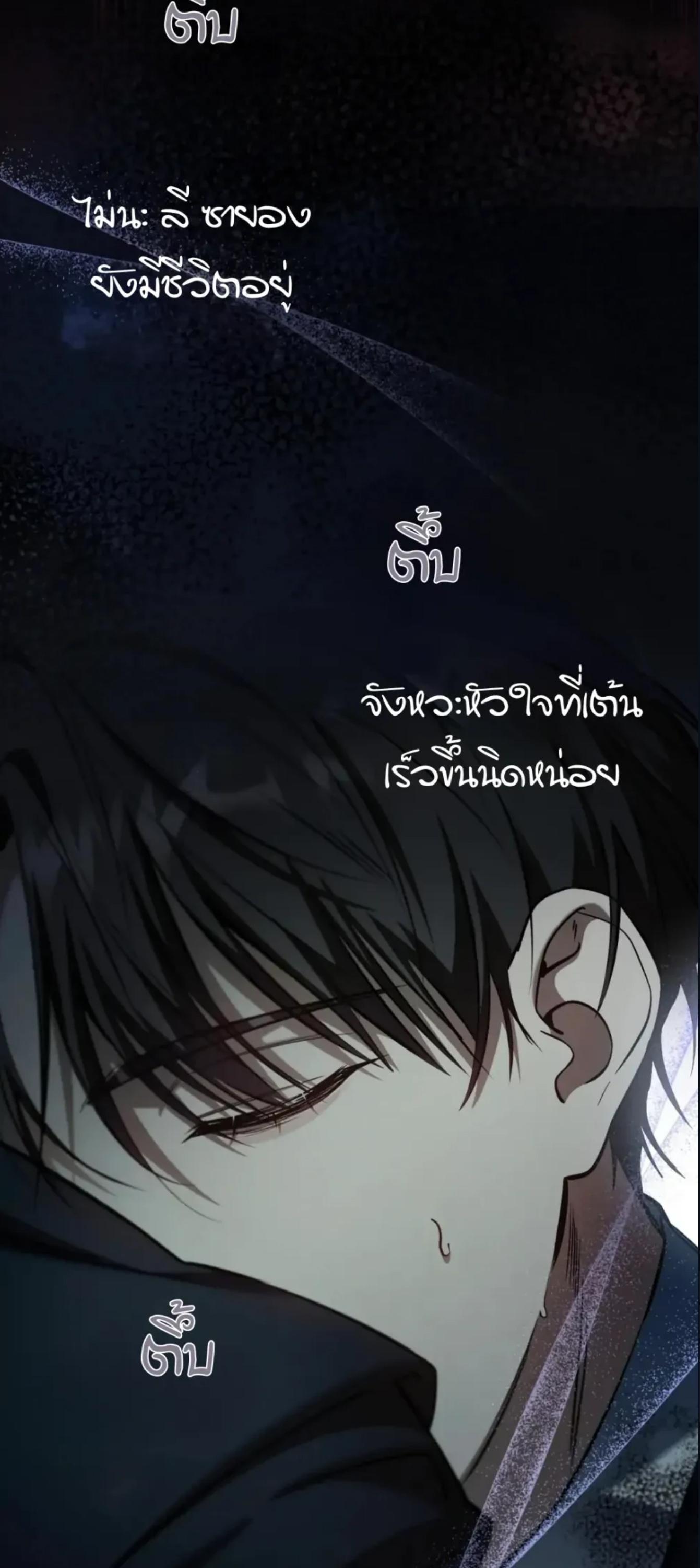 Manga-lc-com อ่านมังงะ อ่านการ์ตูน ออนไลน์ ฟรี The Hunter Wants to Live Quietly ตอนที่ 1 2 3 4 5 6 7 8 9 10 11 12 13 14 ฟรี ไม่มีโฆษณา Manga-lc - อ่าน มังงะ อ่าน การ์ตูน ออนไลน์ อ่านมังงะ ฟรี