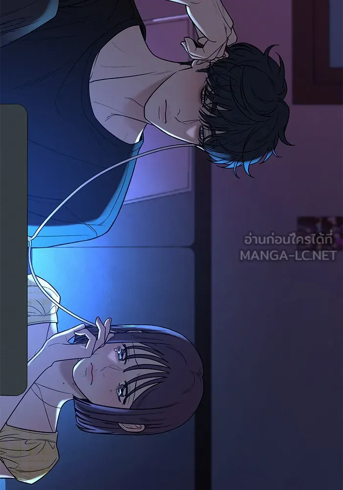 ปฏิบัติการรักวุ่นหัวใจ ตอนที่ 92 รูปที่ 114