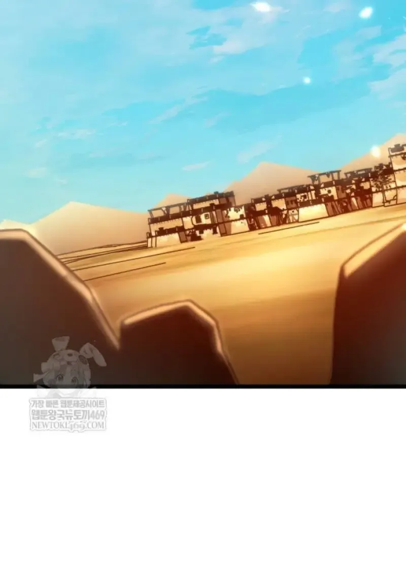 Reincarnator ผ_หวนค_น ตอนที่ ตอนที่ 108 รูปที่ 97