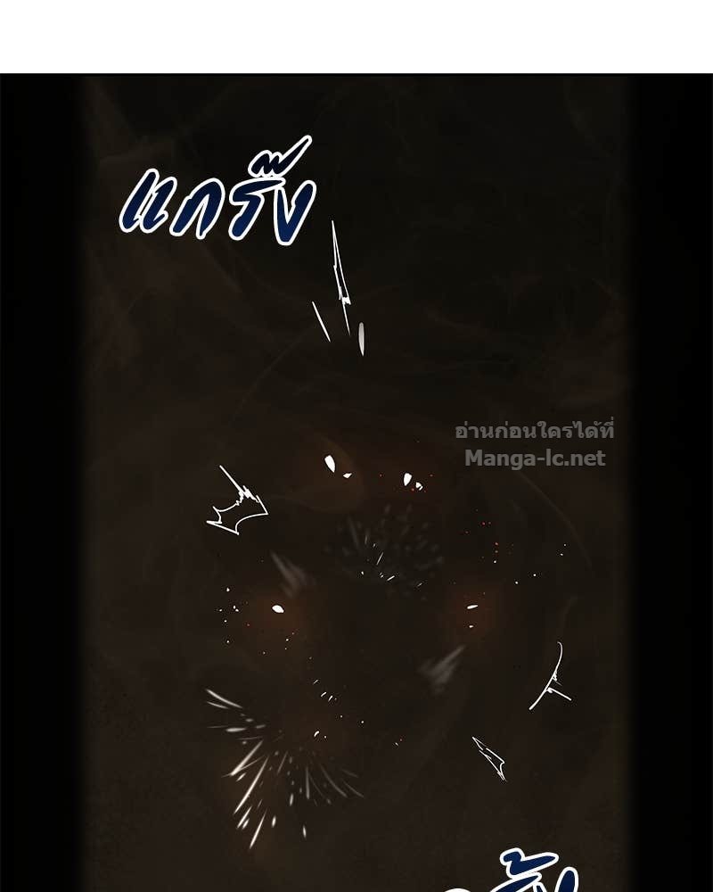 Doujin-Lc- อ่าน โดจิน มังฮวา เกาหลี ญี่ปุ่น จีน แปลไทย ข้าราชการพิเศษ ตอนที่ 1 2 3 4 5 6 7 8 9 10 11 12 13 14 ฟรี ไม่มีโฆษณา อ่าน โดจิน Manhwa เกาหลี ญี่ปุ่น จีน เรามีครบ คัดมาให้เน้นๆ โดจิน 18+ รับประกันความฟินโดย Doujin Lc