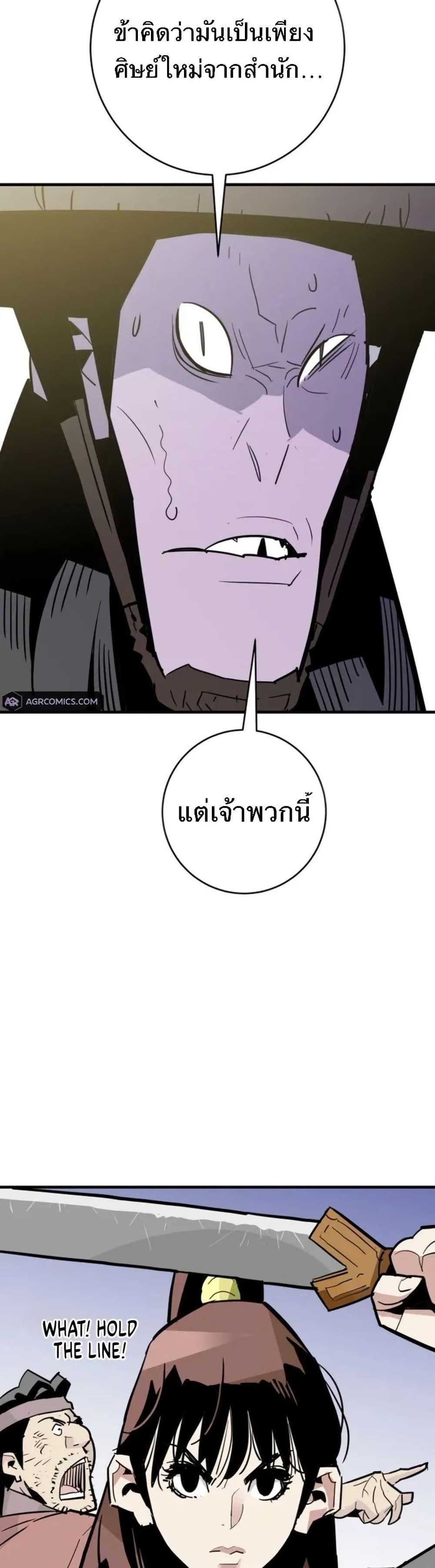 Manga-lc-com อ่านมังงะ อ่านการ์ตูน ออนไลน์ ฟรี Demon King ตอนที่ 1 2 3 4 5 6 7 8 9 10 11 12 13 14 ฟรี ไม่มีโฆษณา Manga-lc - อ่าน มังงะ อ่าน การ์ตูน ออนไลน์ อ่านมังงะ ฟรี