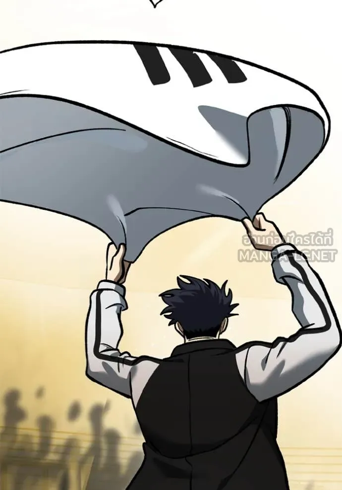 ราชาแห่งอ็อกทากอน ตอนที่ 168 รูปที่ 42