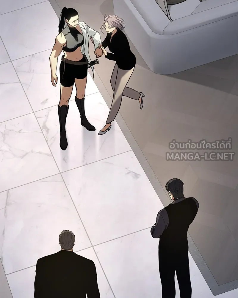 แบคXX ตอนที่ 36 รูปที่ 60