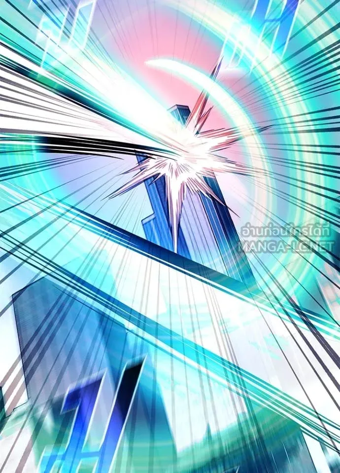 Villain to kill ตอนที่ 183 รูปที่ 143