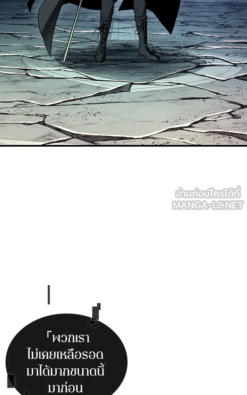 Omniscient Reader อ่านชะตาวันสิ้นโลก ตอนที่ 35 ราชาปีศาจที่ 73 (6) รูปที่ 27