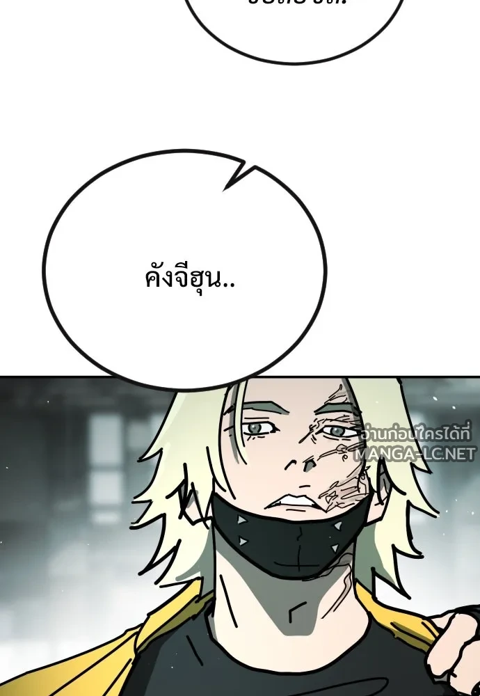 Manga-lc-com อ่านมังงะ อ่านการ์ตูน ออนไลน์ ฟรี วันดีคืนดี โซลก็ ตอนที่ 1 2 3 4 5 6 7 8 9 10 11 12 13 14 ฟรี ไม่มีโฆษณา Manga-lc - อ่าน มังงะ อ่าน การ์ตูน ออนไลน์ อ่านมังงะ ฟรี
