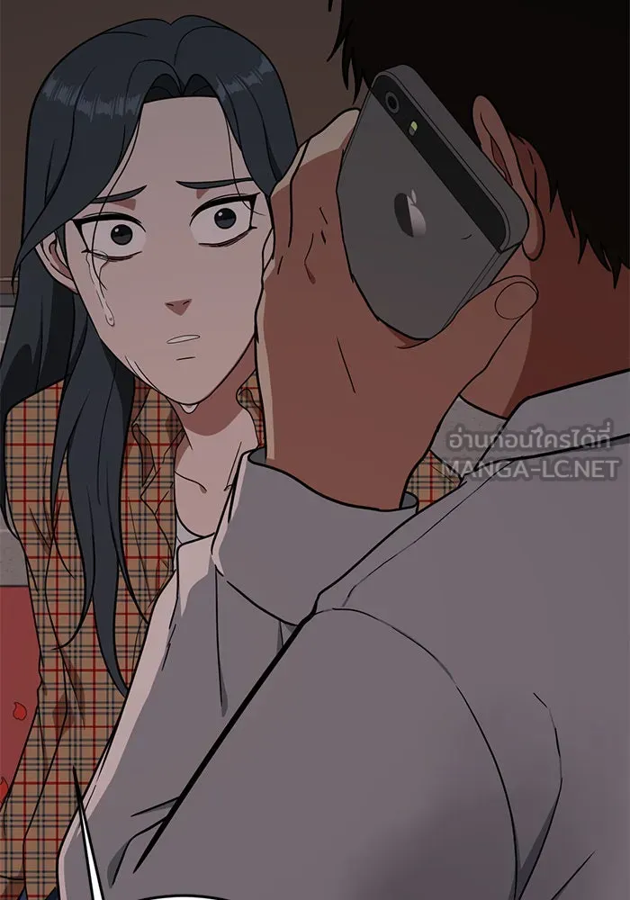 ช่วยเปลี่ยนฉันที ตอนที่ 85. เอเดน 5 รูปที่ 138