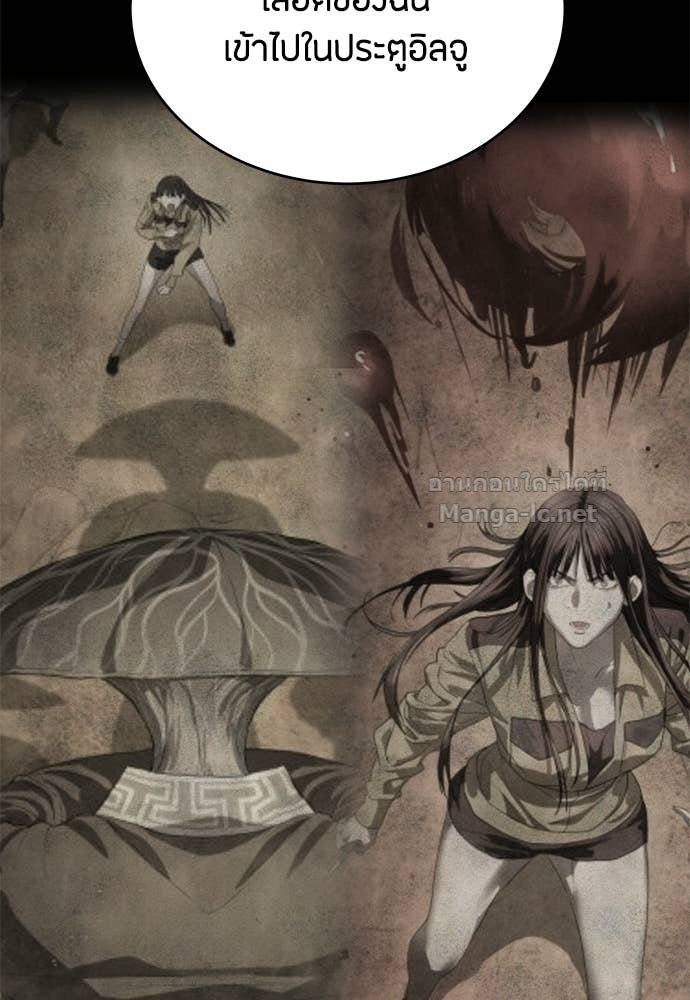 Doujin-Lc- อ่าน โดจิน มังฮวา เกาหลี ญี่ปุ่น จีน แปลไทย ข้าราชการพิเศษ ตอนที่ 1 2 3 4 5 6 7 8 9 10 11 12 13 14 ฟรี ไม่มีโฆษณา อ่าน โดจิน Manhwa เกาหลี ญี่ปุ่น จีน เรามีครบ คัดมาให้เน้นๆ โดจิน 18+ รับประกันความฟินโดย Doujin Lc